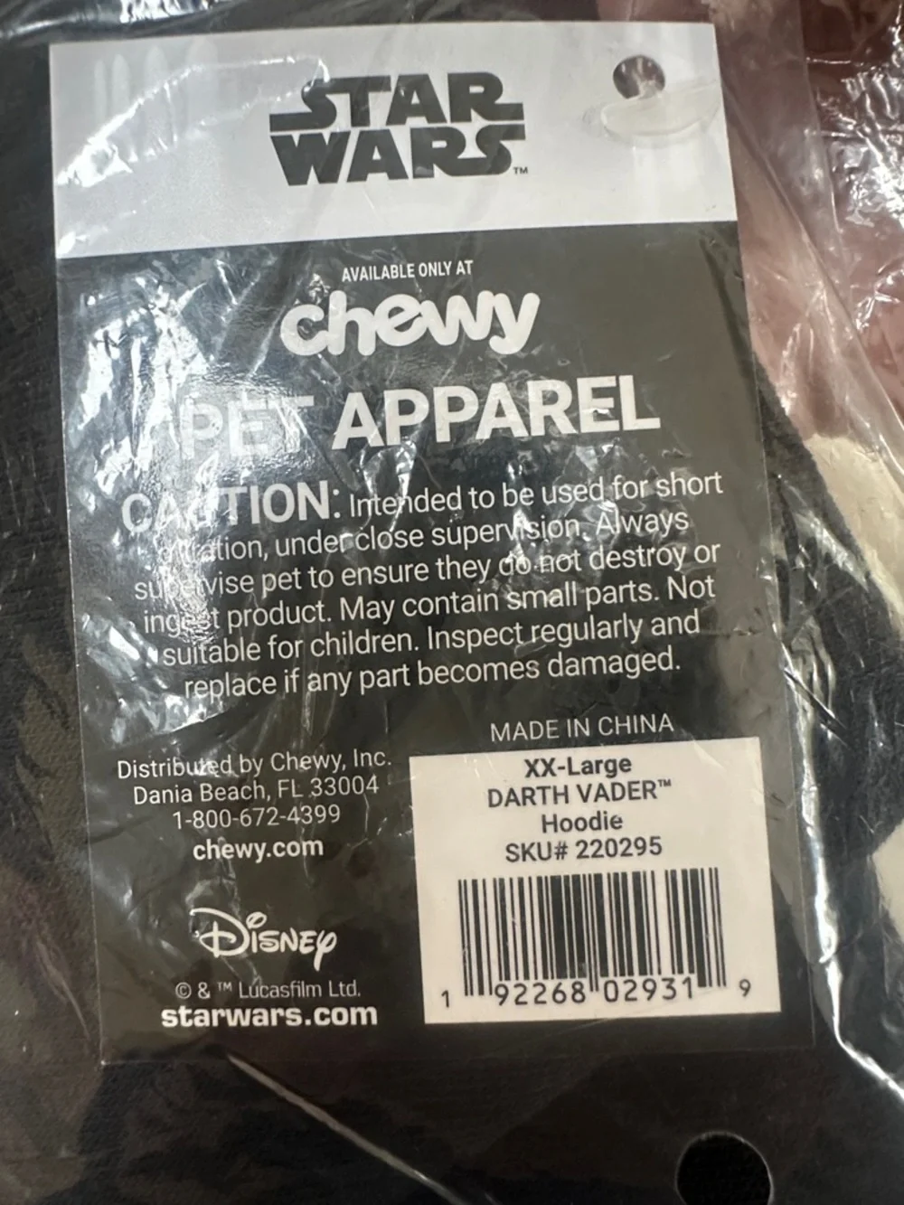 🆕 CHEWY STAR WARS DARTH VADER 